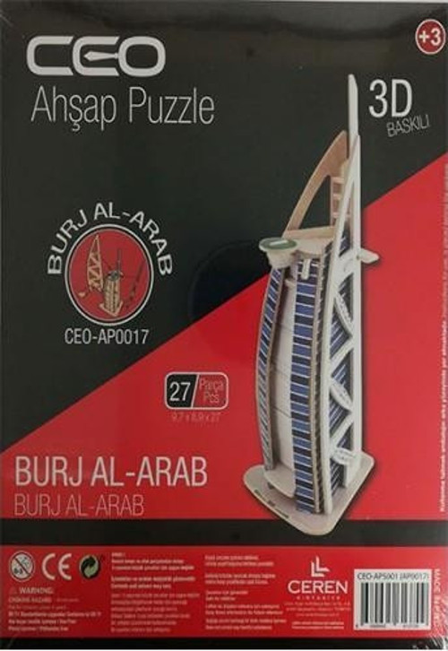 Ceo Ahşap Puzzle 27 Parça Burj Al-Arab