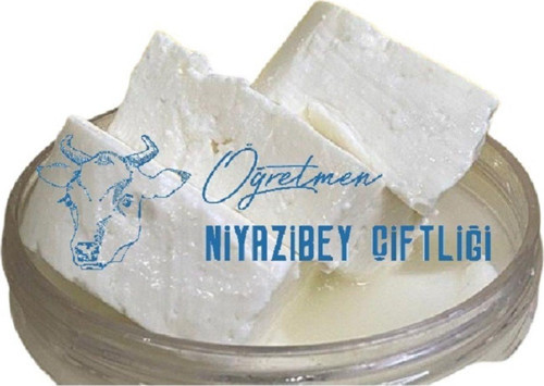 Doğal Köy Peyniri Direkt Çiftlikten, 500 gr Salamura, Katkısız Taze Beyaz Ev Peyniri