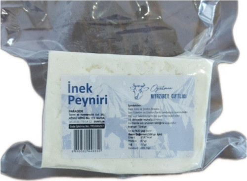 Doğal Köy Peyniri Direkt Doğal Çiftlikten, Yöresel Salamura Ev Peyniri 1 kg