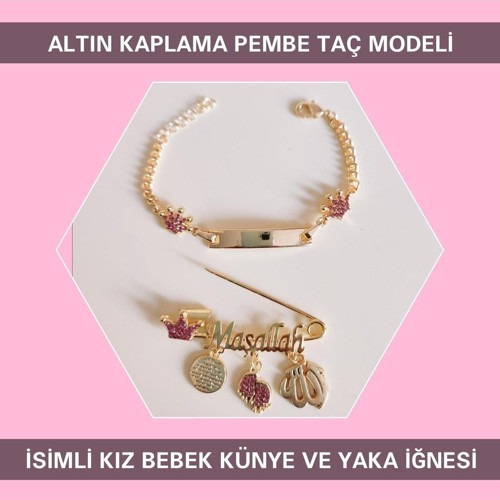 14 Ayar Altın Kaplama Pembe Taç Modeli İsimli Kız Bebek Künye Ve Yaka Iğnesi Ibcb071