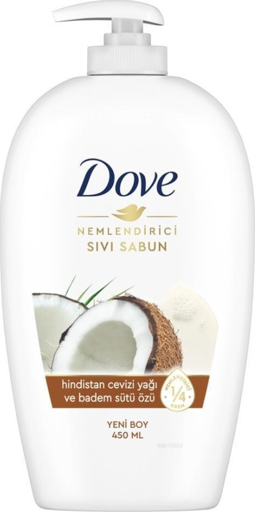 Sıvı Sabun 450 ml. Coconut ve Badem Sütü (2'li)