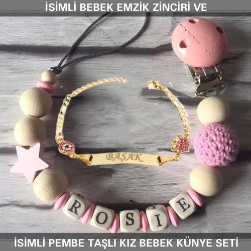 İsimli Bebek Emzik Zinciri ve İsimli Bebek Künye Seti BEZYI594