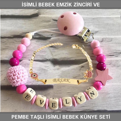 İsimli Bebek Emzik Zinciri Ve İsimli Bebek Künye Seti