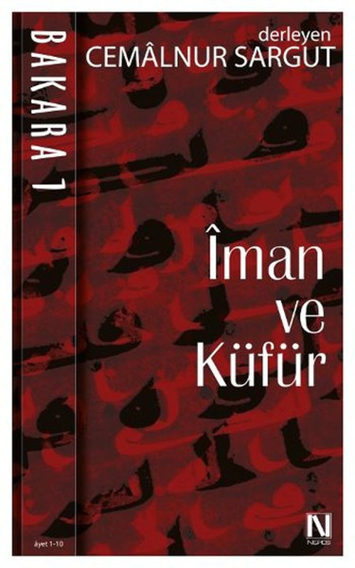İman ve Küfür - Bakara 1