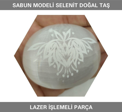 Selenit Doğal Taş Lazer Işlemeli Parça 7 Cm
