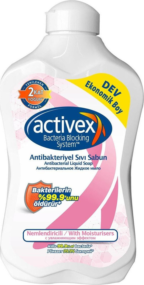 Antibakteriyel Sıvı Sabun Nemlendiricili 1,5Lt