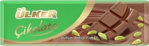 Antep Fıstıklı Baton Çikolata 32 Gr. (4'lü)