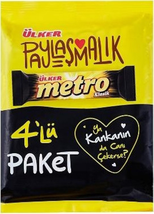 Metro Bar Çikolata 4X36 Gr. (4'lü)