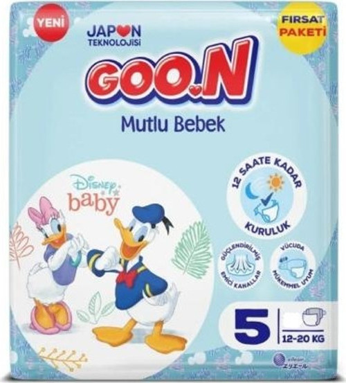 Mutlu Bebek Bezi Fırsat Pk. Junior 76'lı (5) (6'lı)