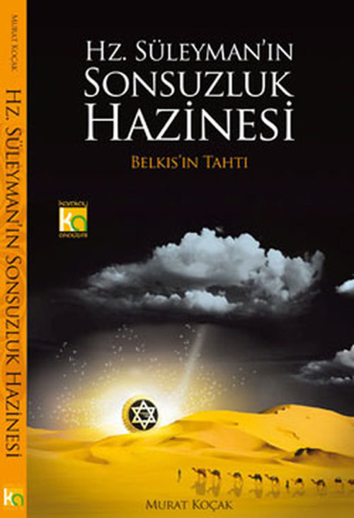Belkıs'ın Hattı
