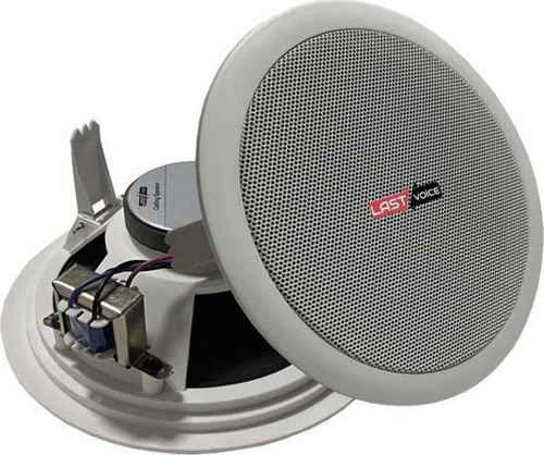 Gömme Tavan Hoparlör 15 Watt 13 cm 5'' Tvx-5T (Adet)