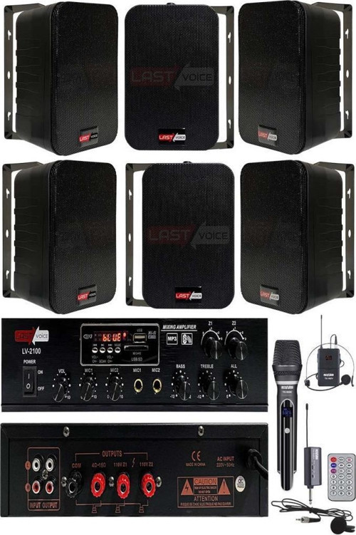 Hoparlör ve Amfi Mağaza Ses Sistemi Soft Black Plus Paket-4