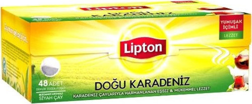 Doğu Karadeniz Demlik Çay 48'li 153 Gr. (2'li)