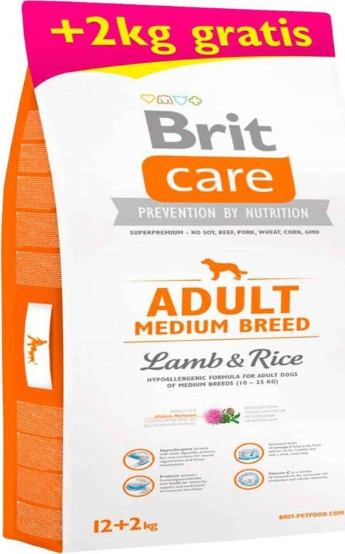 Adult Medium Yetişkin Orta İrk Kuzulu Pirinçli Köpek Maması 12 +2 Kg