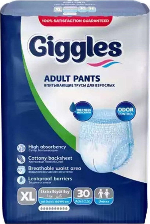 Yetişkin Emici Külot Ekstra Xlarge 30'lu 1 Paket 30 Adet Gıggek-xl-30