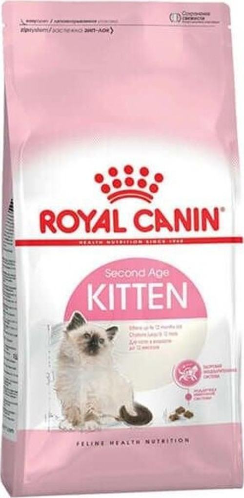 Kitten Yavru Kedi Maması 10Kg