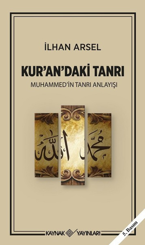 Kur'an'daki Tanrı