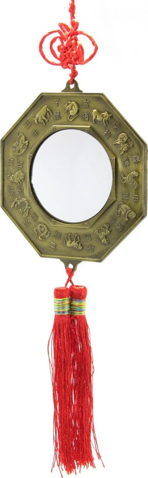 Bagua Aynası Liv758