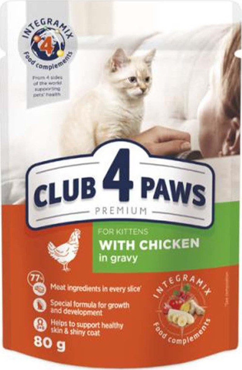 Tavuklu Premium Pouch Yavru Kedi Mama 80 Gr