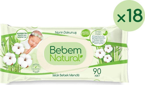 Narin Dokunuş Islak Bebek Mendili 1620 Adet