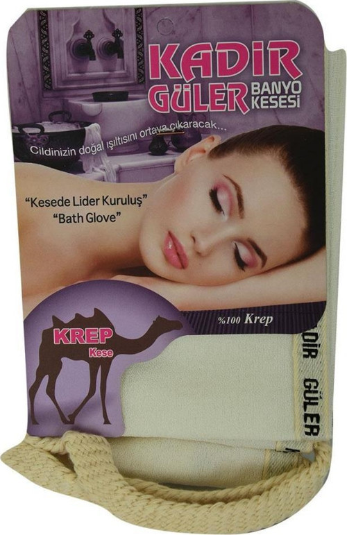 Doğal İpek Kese Beyaz Krep Sırt Vücut Banyo Kesesi 13CMX74CM