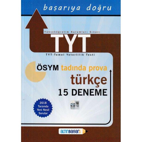 TYT TÜRKÇE 15 DENEME - ALTIN BAŞARI YAYINLARI