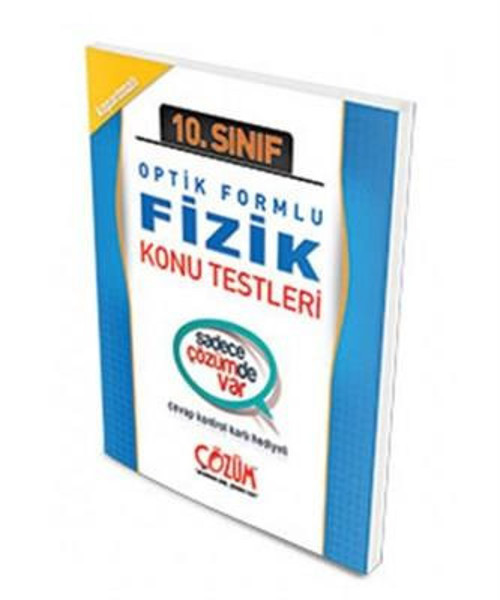 10.SINIF OPTİK FORMLU FİZİK KONU TESTİ YAPRAK TEST - ÇÖZÜM YAYINLARI