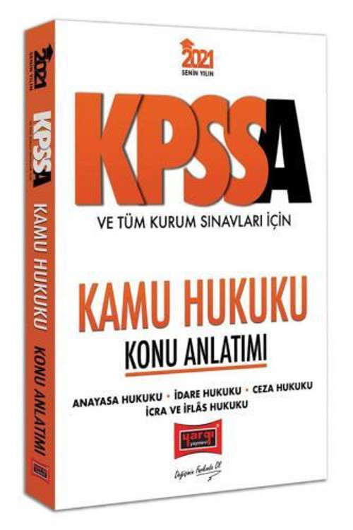 KPSS A KAMU HUKUKU KONU ANLATIM 2021 - YARGI YAYINLARI