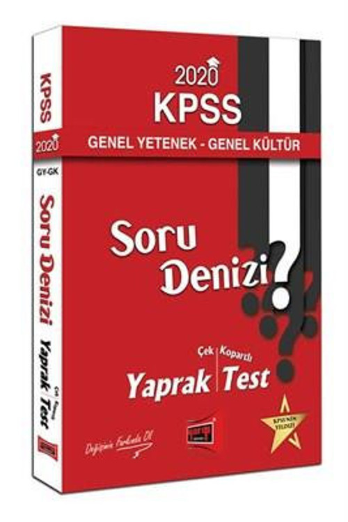 KPSS GY GK SORU DENİZİ YAPRAK TEST 2020 - YARGI YAYINLARI