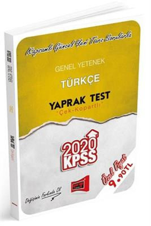 KPSS TÜRKÇE YAPRAK TEST0 2020 - YARGI YAYINLARI