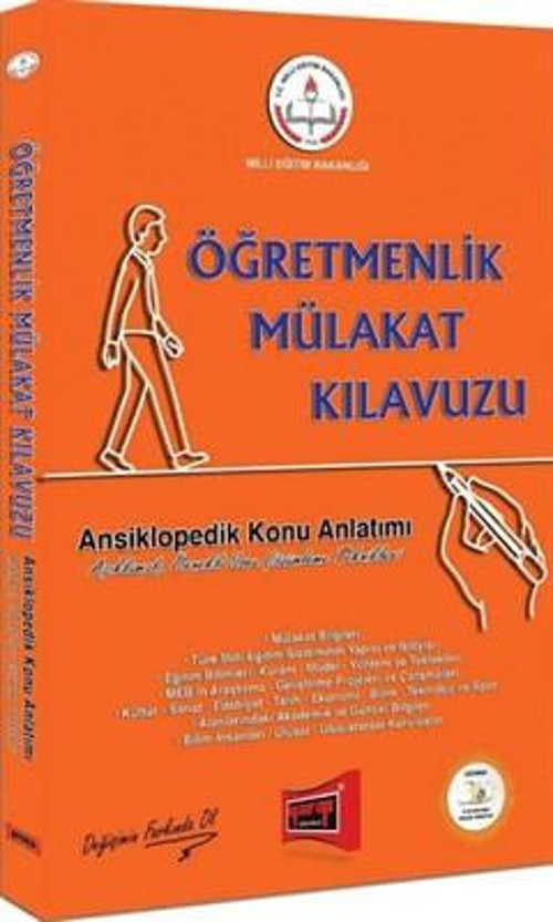 ÖĞRETMENLİK MÜLAKAT KILAVUZU - YARGI YAYINLARI