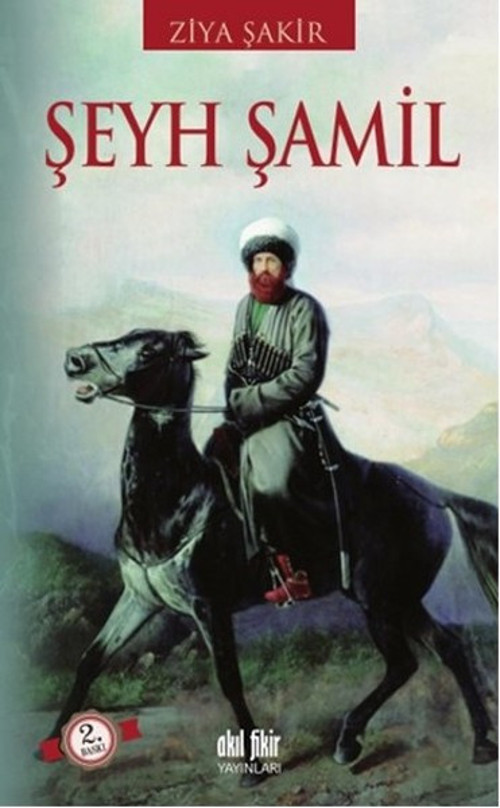 Şeyh Şamil