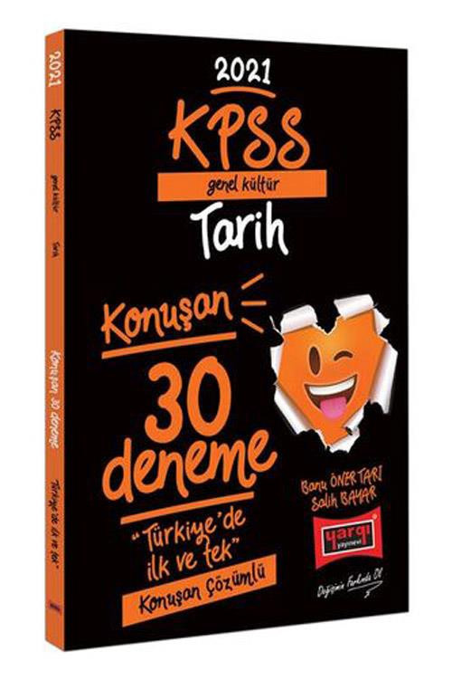 KPSS GENEL KÜLTÜR TARİH KONUŞAN 30 DENEME 2021 - YARGI