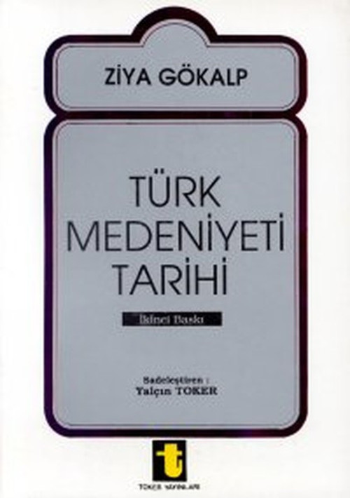 Türk Medeniyeti Tarihi