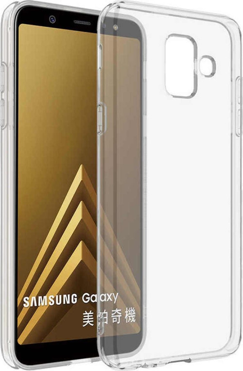 Samsung Galaxy J6 Plus Kapak Şeffaf Süper Silikon Kılıf