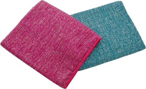 Ilbay's Mikrofiber Zor Kir Bezi 2'li