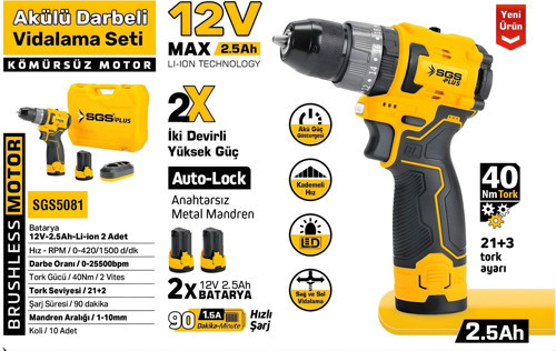 AKÜLÜ DARBELİ VİDALAMA SETİ 12 VOLT (2*2.5 Ah) (KÖMÜRSÜZ MOTOR) SGS5081
