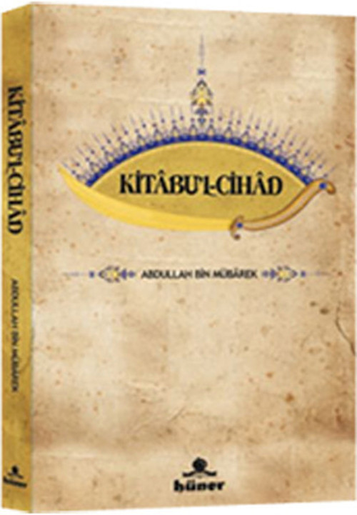 Kitabu'l- Cihad