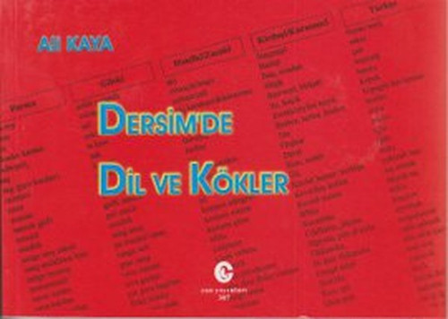 Dersim'de Dil ve Kökler