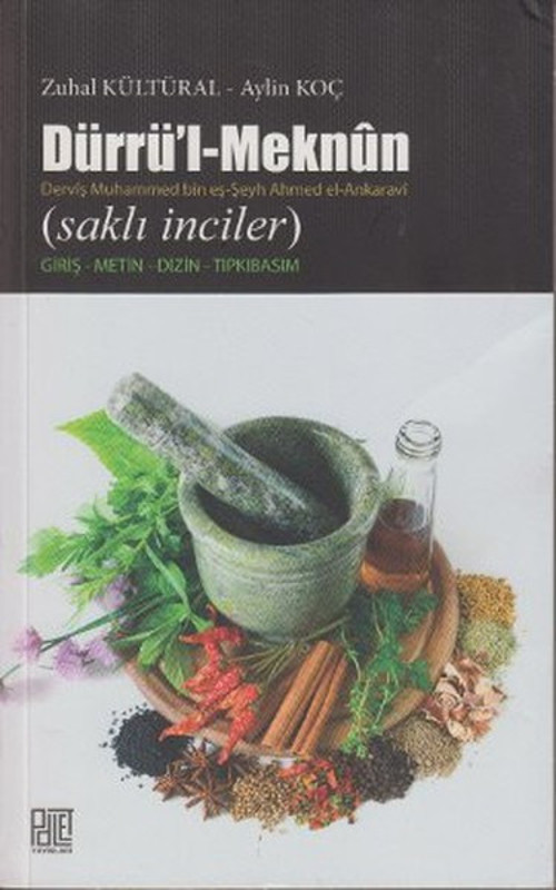 Dürrü'l-Meknun