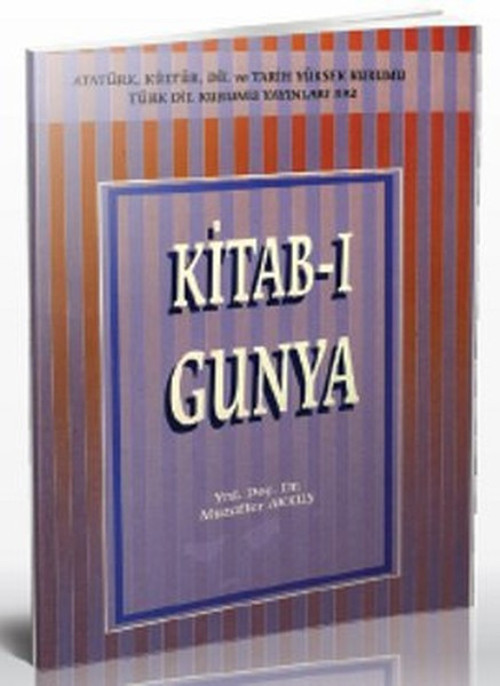 Kitab-ı Gunya