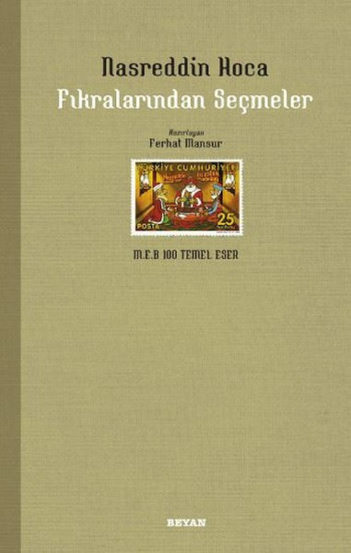 Nasreddin Hoca Fıkralarından Seçmeler