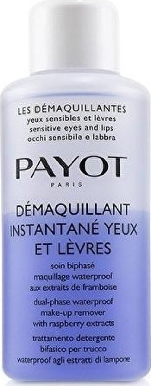 Demaq INT Yeux Levres Flacon 200 ml - İki Fazlı Suya Dayanıklı Makyaj Temizleyici
