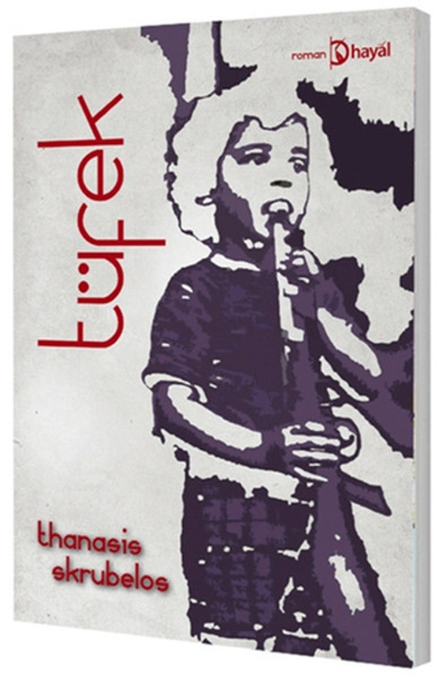Hayal Tüfek