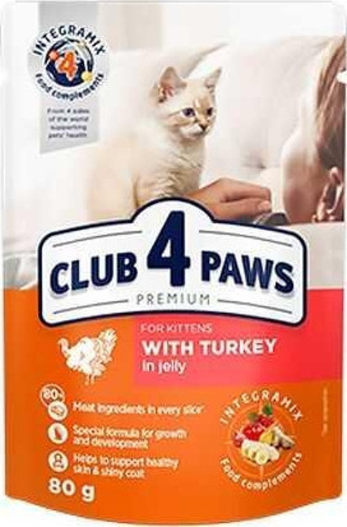 Hindili Premium Pouch Yavru Kedi Maması 80 Gr