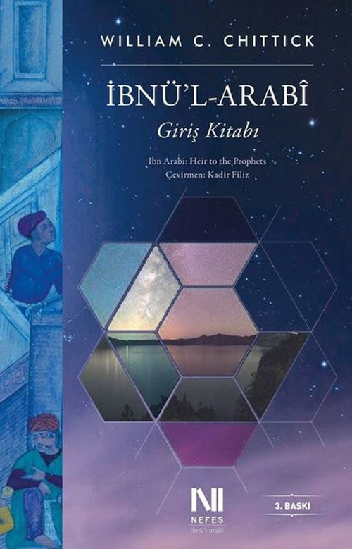İbn Arabi Giriş Kitabı