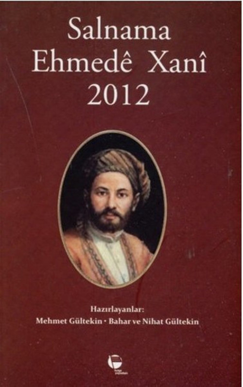 Salnama Ehmede Xani 2012