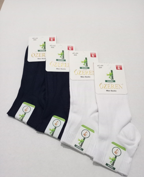 ERKEK BAMBU DİKİŞSİZ YIKAMALI ÇORAP 4'LÜ LACİVERT-BEYAZ