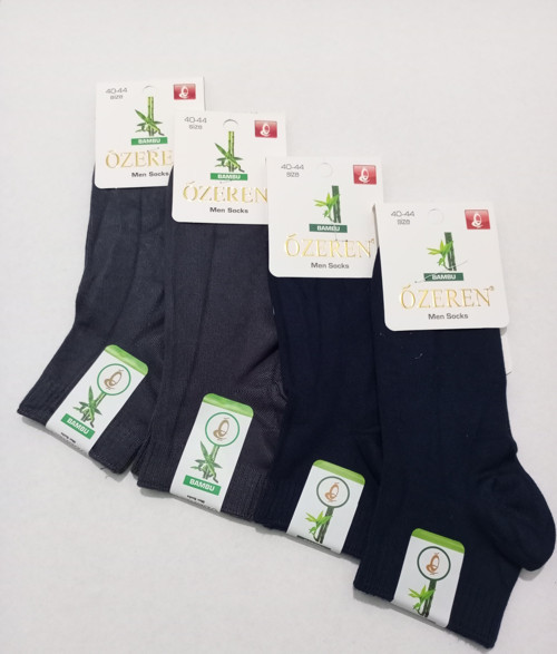 ERKEK DİKİŞSİZ YIKANMIŞ BAMBBU ÇORAP 4'LÜ FÜME-LACİVERT