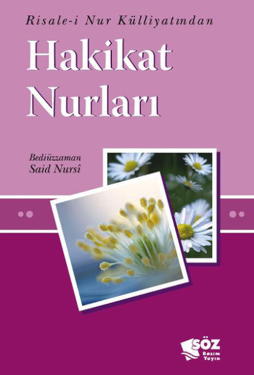 Hakikat Nurları